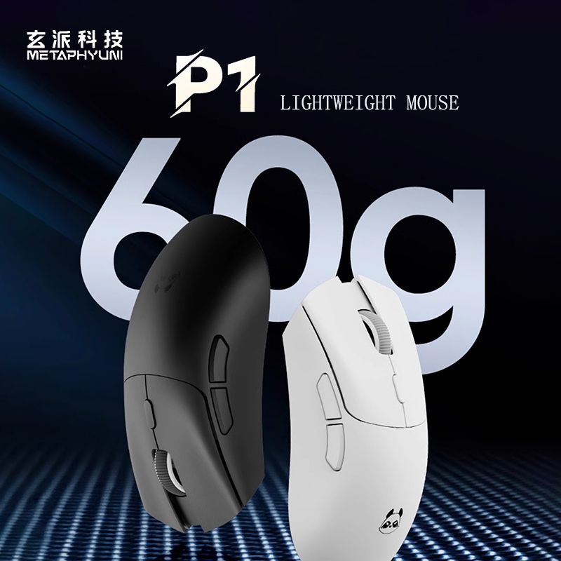 Esports Gaming Mouse - Metaphyuni panda P1 ratón inalámbrico Paw3395L