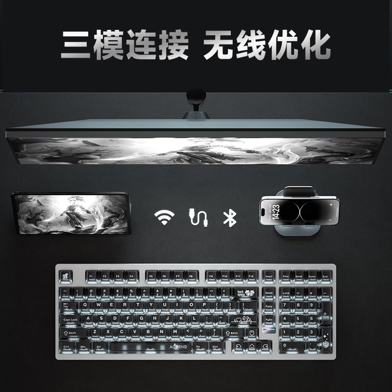 Teclado mecánico inalámbrico W - Esports Gaming Keyboard reseña y precio