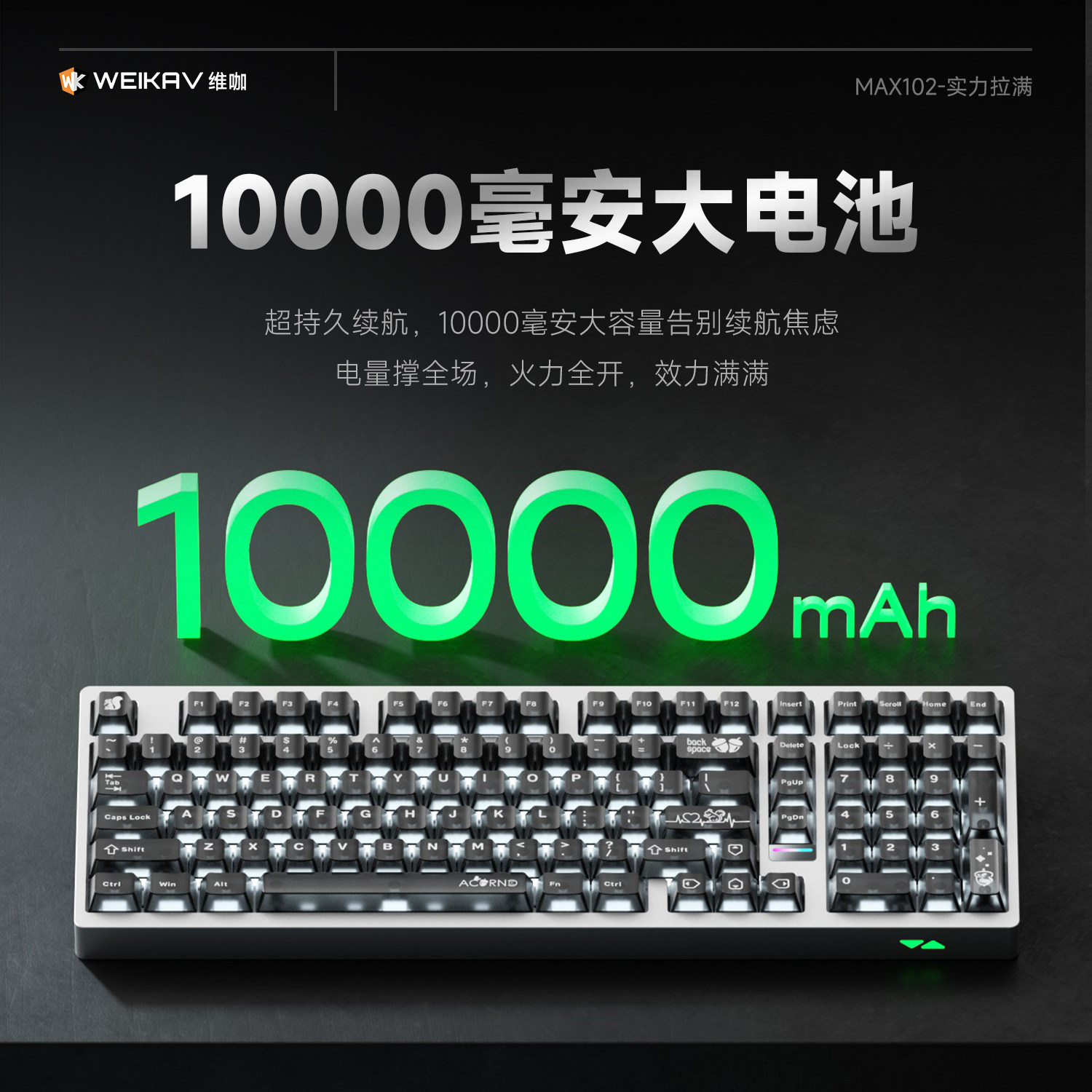Teclado mecánico inalámbrico W - Esports Gaming Keyboard reseña y precio