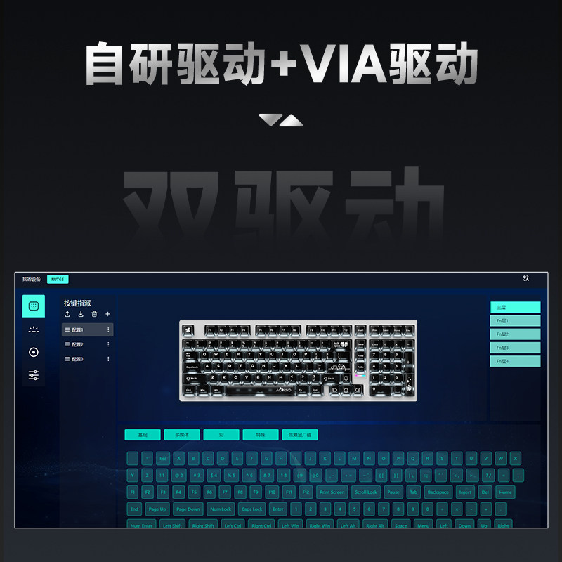 Teclado mecánico inalámbrico W - Esports Gaming Keyboard reseña y precio