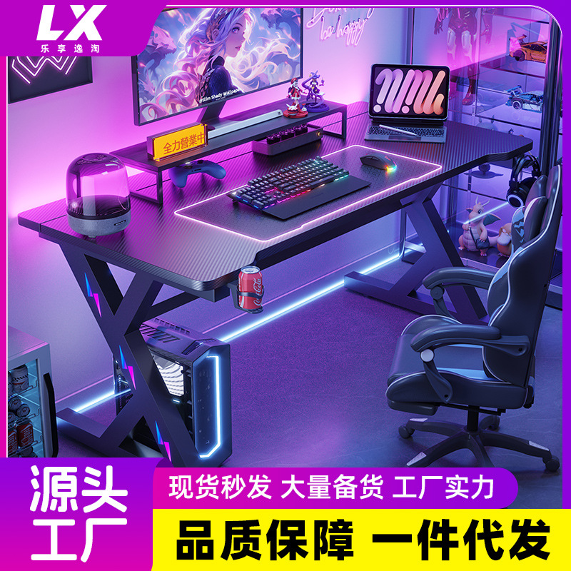 Mesa para eSports de Dos Secci - Esports Gaming Table reseña y precio