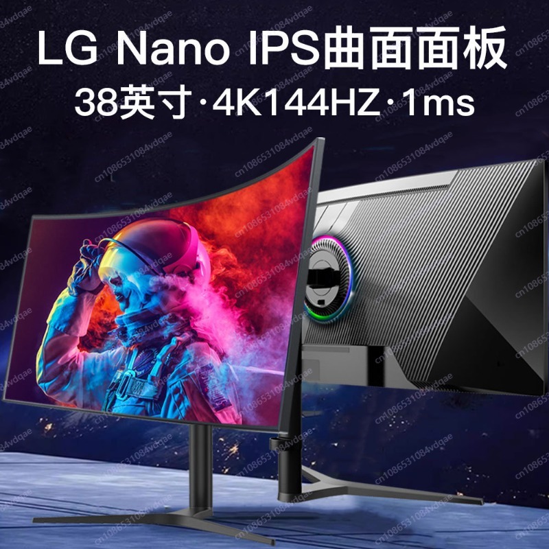Monitor Curvo para Juegos de 3 - Esports Gaming Live reseña y precio