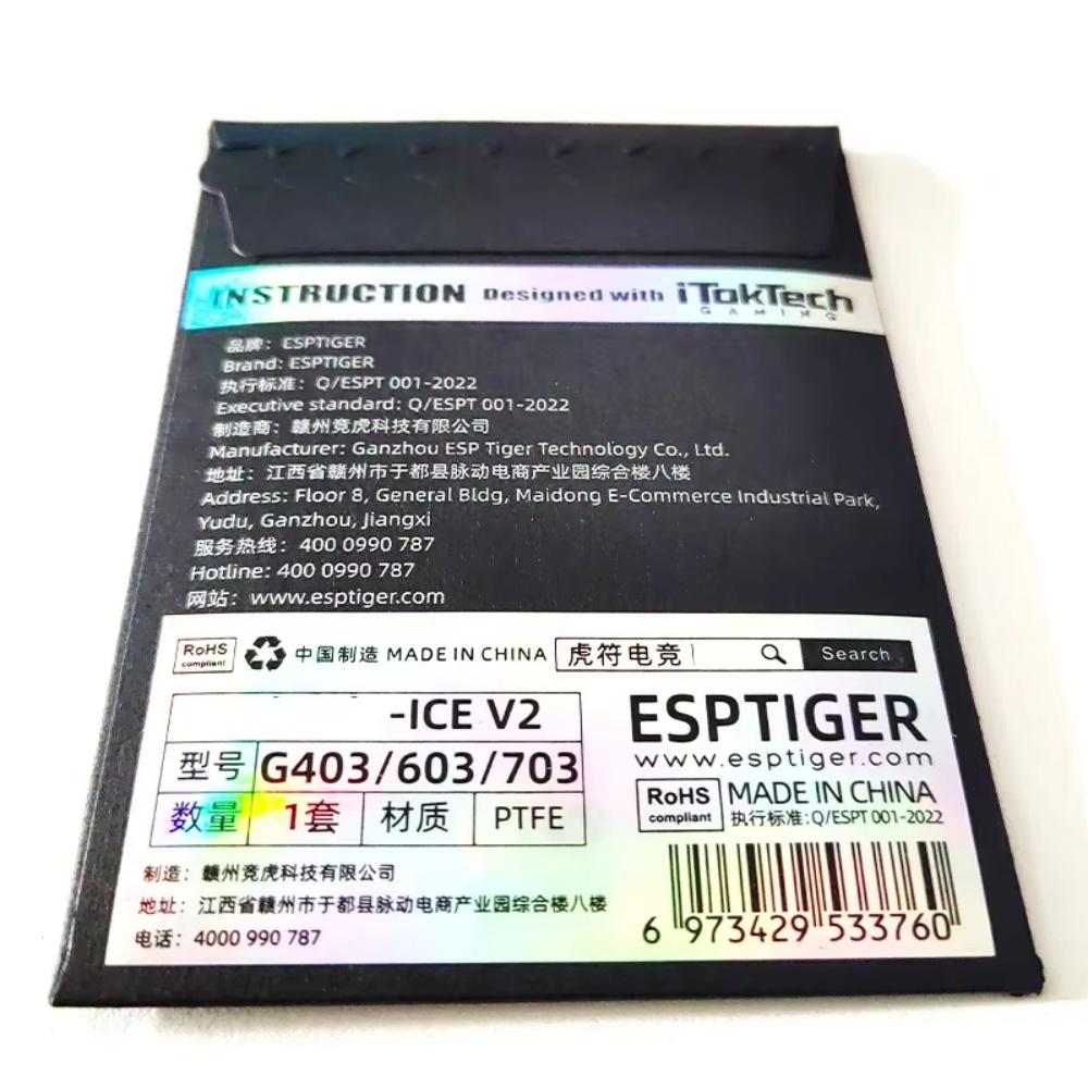 1 Uds Esports Tiger Gaming ver - Esports Gaming Pcs reseña y precio