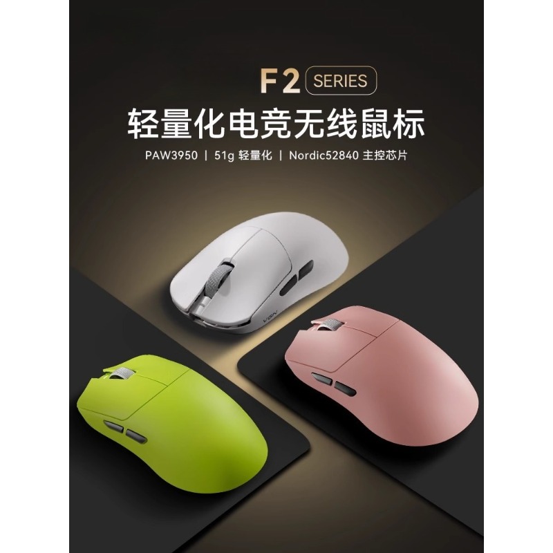 Para F2 ProMax inalámbrico de  - Esports Gaming Furniture reseña y precio