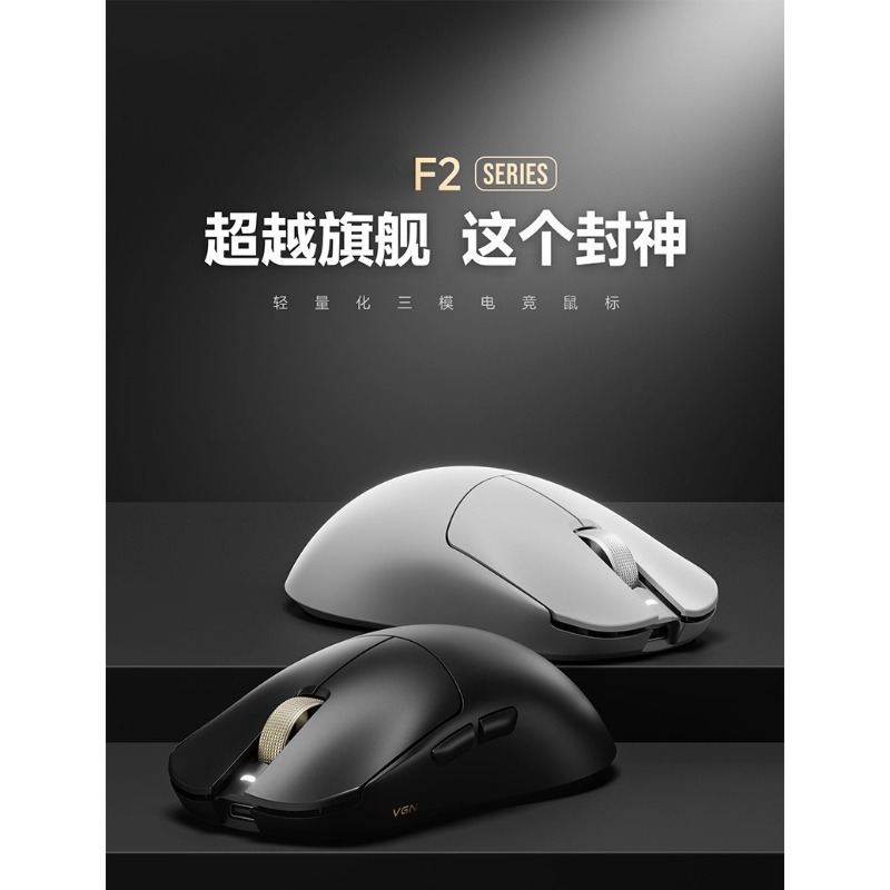 Para F2 ProMax inalámbrico de  - Esports Gaming Furniture reseña y precio