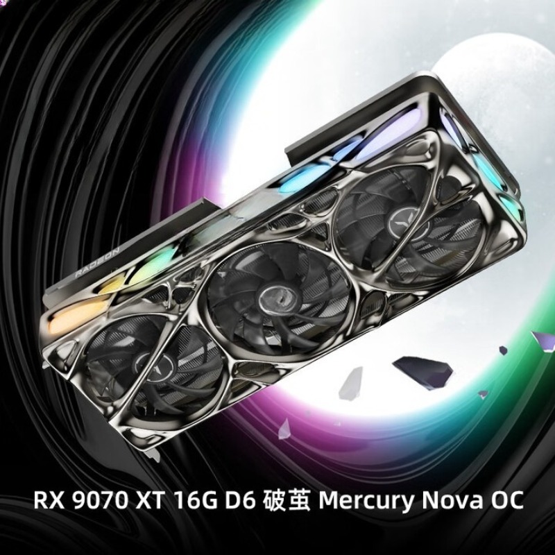 RADEON RX 9070 XT 16G eSports  - Esports Gaming Live reseña y precio