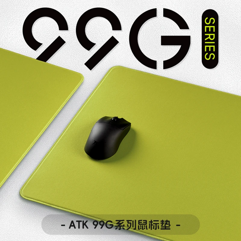 Alfombrilla de ratón ATK99G Ai - Esports Gaming Table reseña y precio